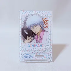 銀魂 銀八先生 フォトスタイルアクリルスタンド 銀八 シークレット