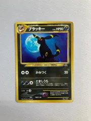 2026年最新】ポケモンカード ブラッキー 旧裏の人気アイテム - メルカリ
