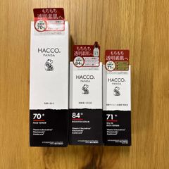 SAIMDANG サイムダン プレミアム 美容液 イデベノン25ml×2 - メルカリ