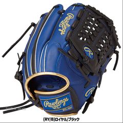Rawlingsジュニア 軟式グローブ GJ3HEN6LMG Lサイズ - メルカリ