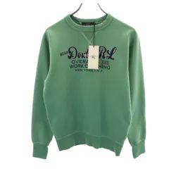 ダブルアールエル RRL 長袖 スウェット トレーナー XS グリーン系 メンズ 古着