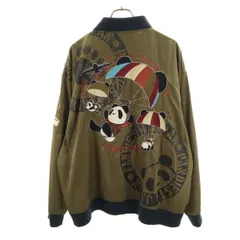 PANDIESTA JAPAN パンディエスタジャパン 熊猫空挺部隊 MA-1 フライトジャケット 4L オリーブ系 ビッグサイズ メンズ 古着