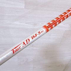 Tour AD DJ-5 R1 ツアーAD シャフト ドライバー用 1w用 フレックスR