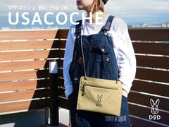 Item thumbnail for item 96917f7f-e16b-428a-8738-e2908b39ab08