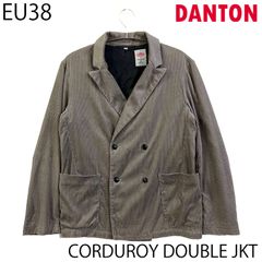 DANTON ノーカラー ジャケット ベージュ サイズ40 - メルカリ
