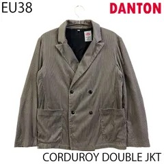 2026年最新】フレンチワークジャケット ダブルの人気アイテム - メルカリ