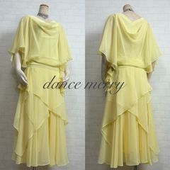 Item thumbnail for item 0c434850-fa63-4a3e-a653-1f12f34ea895