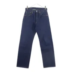 Levi's (リーバイス) 501XX S110782 復刻 ビッグE ボタン裏3015 ストレートデニムパンツ ジーンズ インディゴ