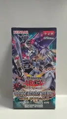 2026年最新】遊戯王 未開封 boxの人気アイテム - メルカリ