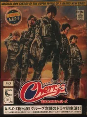 国内ドラマBlu-ray 魔法★男子チェリーズ Blu-ray BOX