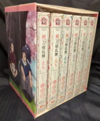 アニメDVD 続 『刀剣乱舞-花丸-』 初回生産限定全6巻セット