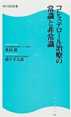 DHC コンメンタール 法人税法 11冊セット - メルカリ
