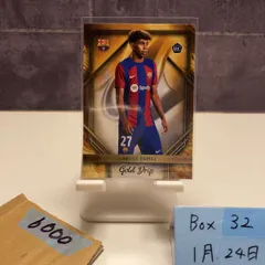 2026年最新】Yamal サインの人気アイテム - メルカリ