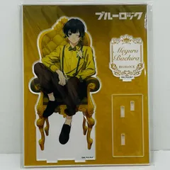 【飾磨店】 中古 蜂楽廻 -玉座- アクリルスタンド 「ブルーロック」