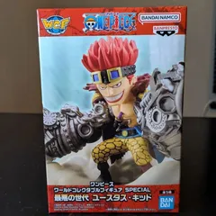 ワンピース ユースタス•キッド フィギュア WCF
