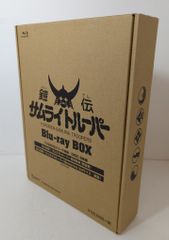新品】鎧伝サムライトルーパー Blu-ray BOX(初回生産限定) 草尾毅