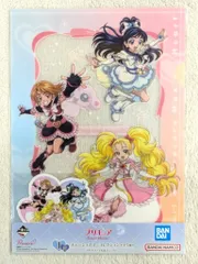 BANDAI SPIRITS 一番くじ プリキュア Forever Hearts! I賞ステーショナリーコレクション(クリアファイル&ステッカー) ふたりはプリキュアMax Heart