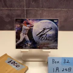 2026年最新】直筆 BBM 1STの人気アイテム - メルカリ