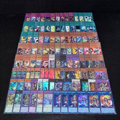 遊戯王OCG PUNK サイキックGS 構築済みデッキ デッキパーツ - メルカリ