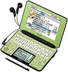 2026年最新】Brain PW-AC920の人気アイテム - メルカリ