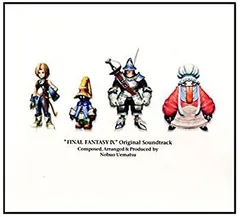FINAL FANTASY IX ORIGINAL SOUNDTRACK