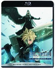 スクウェア・エニックス PlayStation3 FF7AC ジャンク品 - メルカリ スクウェア・エニックス PlayStation3 FF7AC ジャンク品 - メルカリ