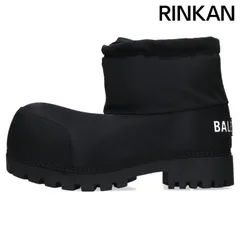 2026年最新】Alaska balenciagaの人気アイテム - メルカリ