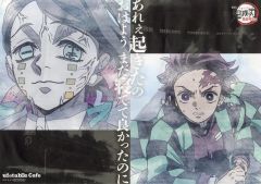 鬼滅の刃 ufotable Cafe ランチョン 炭治郎＆炭十郎と魘夢＆炭治郎