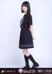 【中古】生写真(乃木坂46) 乃木坂46/増田三莉音/全身・「13thBDライブTシャツ」/「乃木坂46 13th YEAR BIRTHHDAY LIVE」会場限定ランダム生写真