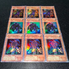 2026年最新】デュエルセットの人気アイテム - メルカリ