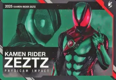 【中古】アニメ系トレカ SCD-KR1-51：仮面ライダーゼッツ フィジカムインパクト