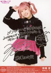[중고]생사진(여성) Aqours/강하애/인쇄 사인·메시지들이/Aqours 6th LoveLive! ~KU-RU-KU-RU Rock 'n' Roll TOUR~ <OCEAN STAGE>&<SUNNY STAGE>오리지널 의상/러브라이