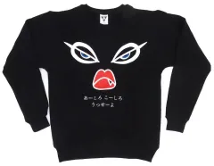 2026年最新】東京ゲゲゲイ Tシャツの人気アイテム - メルカリ