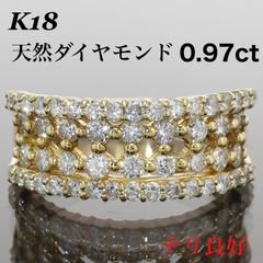 ま*め様 《最終値下げ》Ambrose 指輪0.33ct/Pt.900/K18/ - メルカリ