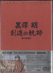 国内映画Blu-ray 初回)忍びの国 豪華メモリアルBOX - メルカリ