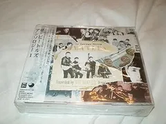 【中古】(非常に良い)アンソロジー(1) [CD] ザ・ビートルズ