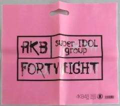 Item thumbnail for item 0ce035bf-cf8d-4a39-b112-441dc9ae96eb