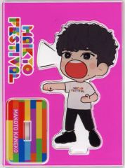 中古】コレクションカード(男性) SHINee/キー(KEY)/裏面白/CD