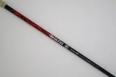 2026年最新】バシレウスの人気アイテム - メルカリ