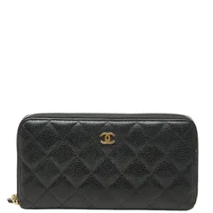 シャネル ココマーク マトラッセ ラウンドファスナー 長財布 ブラック キャビアスキン レディース CHANEL【228-59904】