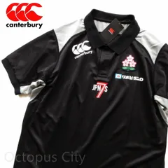 2026年最新】日本代表 支給の人気アイテム - メルカリ