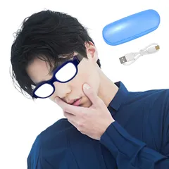 [heizi] 光るメガネ コナン コスプレ 【目立ち度MAX】 メガネ ゲンドウ おもしろグッズ ハロウィン 仮装 コスチューム 衣装 忘年会 パーティーメガネ (タイプA（前が見えない）) [タイプA（前が見えない）]
