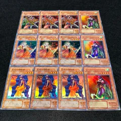 2026年最新】遊戯王 2期 ノーマルの人気アイテム - メルカリ