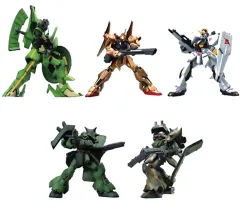 【中古】食玩 トレーディングフィギュア 全5種セット 「FW ガンダムアルティメットオペレーション プラス3」のサムネイル