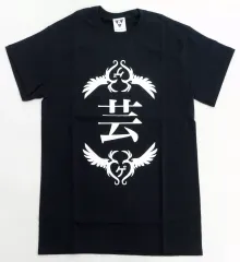 2026年最新】東京ゲゲゲイ Tシャツの人気アイテム - メルカリ