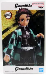 BANDAI SPIRITS Grandista KAMADO TANJIRO SPECIAL COLOR ver. 竈門炭治郎 スペシャルカラーver.