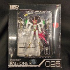 ボークス/バンプレスト SRWOG/フルアクションフィギュアDX ヴァルシオーネR 25
