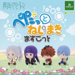 新品未開封】忍たま乱太郎 だる〜ん ラバーストラップ B-BOX - メルカリ