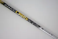 2026年最新】attas daaasの人気アイテム - メルカリ