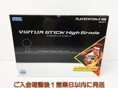 2026年最新】HSN-0011の人気アイテム - メルカリ